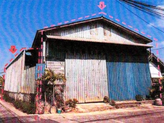 รูปทรัพย์ 2