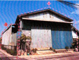 รูปทรัพย์ 3