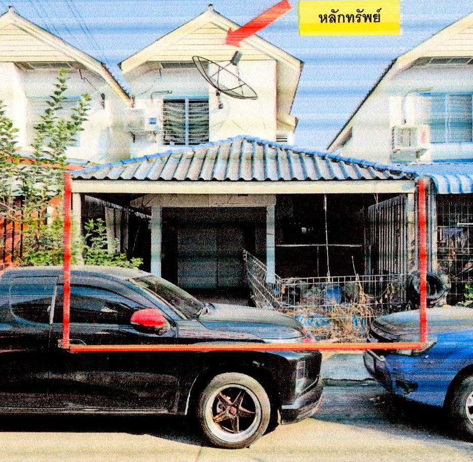 ขายทอดตลาด ที่ดินพร้อมสิ่งปลูกสร้าง ต.บ้านเซิด อ.พนัสนิคม จ.ชลบุรี