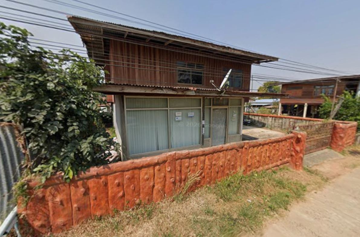 ขายทอดตลาด ที่ดินพร้อมสิ่งปลูกสร้าง ต.ทุ่งมน อ.คำเขื่อนแก้ว จ.ยโสธร