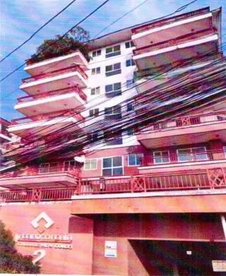 รูปทรัพย์ 2
