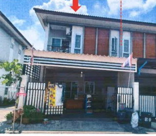 ขายทอดตลาด ที่ดินพร้อมสิ่งปลูกสร้าง แขวงลำปลาทิว เขตลาดกระบัง จ.กรุงเทพมหานคร