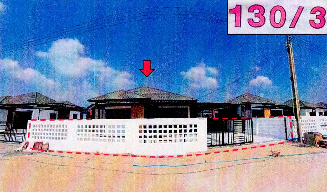 ขายทอดตลาด ที่ดินพร้อมสิ่งปลูกสร้าง ต.หนองหงษ์ อ.พานทอง จ.ชลบุรี