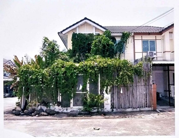 ขายทอดตลาด ที่ดินพร้อมสิ่งปลูกสร้าง แขวงสะพานสูง เขตสะพานสูง จ.กรุงเทพมหานคร