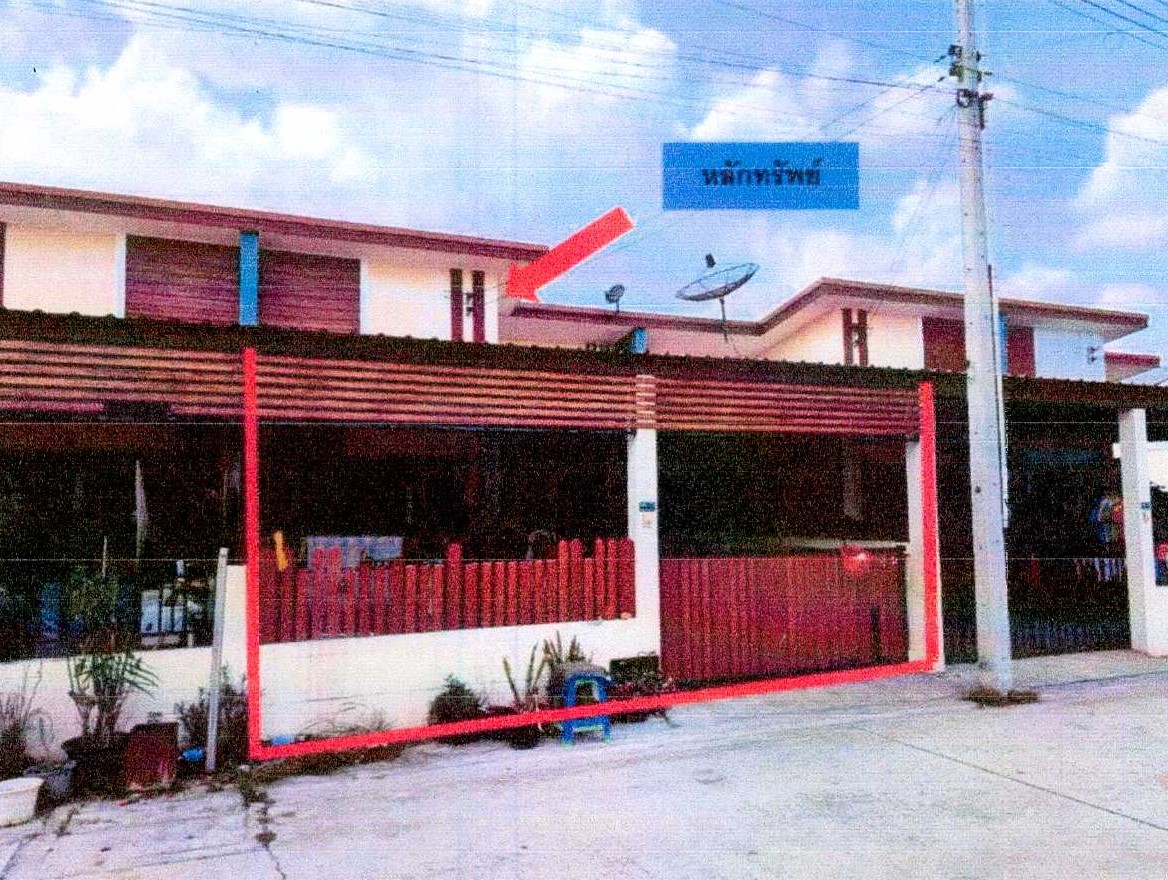 ขายทอดตลาด ที่ดินพร้อมสิ่งปลูกสร้าง ต.คลองกิ่ว อ.บ้านบึง จ.ชลบุรี