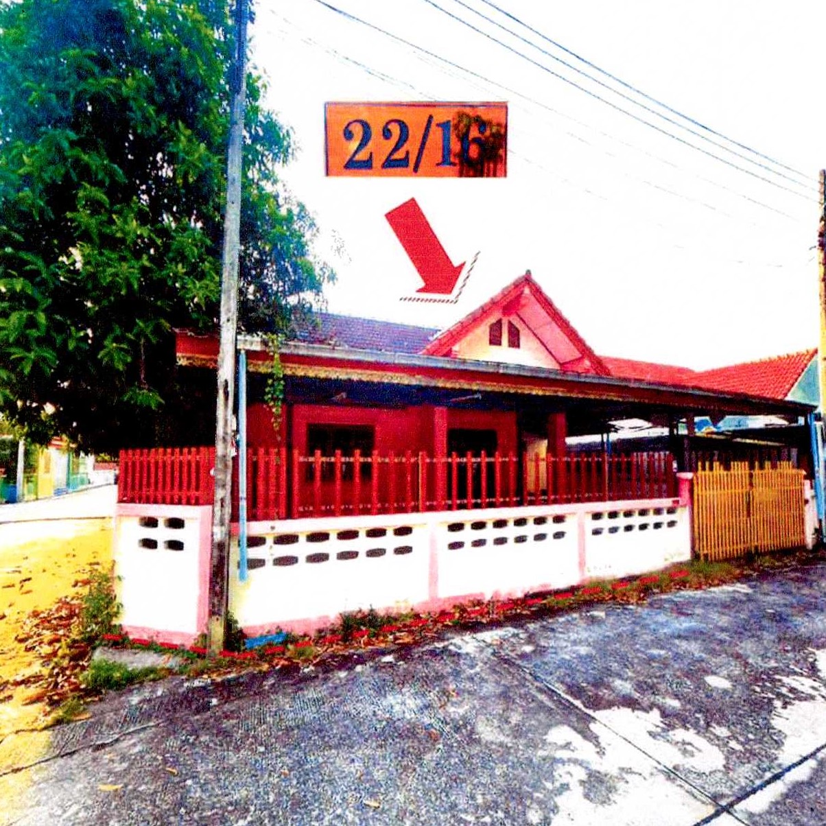 ขายทอดตลาด ที่ดินพร้อมสิ่งปลูกสร้าง ต.มาบไผ่ อ.บ้านบึง จ.ชลบุรี