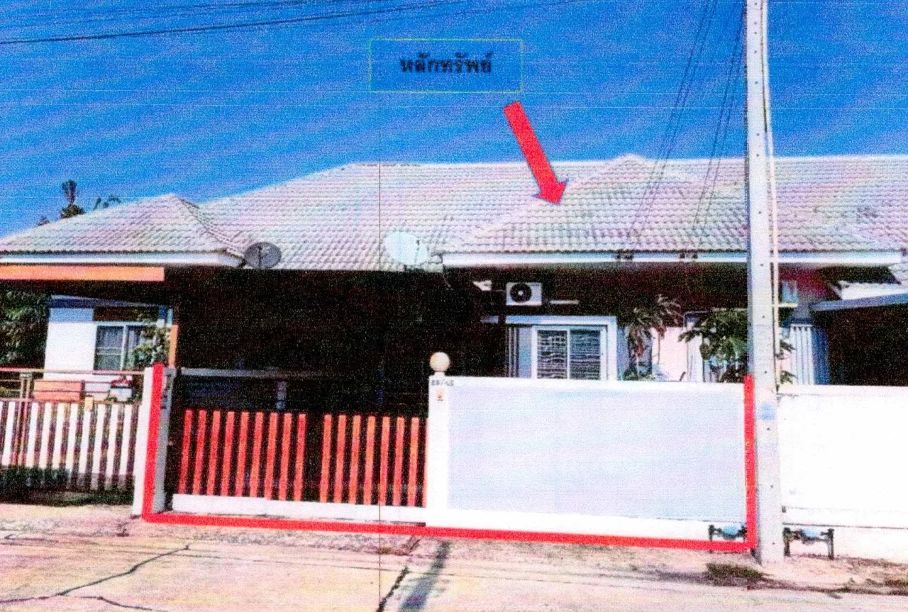 ขายทอดตลาด ที่ดินพร้อมสิ่งปลูกสร้าง ต.มาบโป่ง อ.พานทอง จ.ชลบุรี