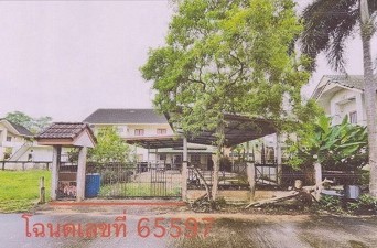 ขายทอดตลาด ที่ดินพร้อมสิ่งปลูกสร้าง ต.ตากแดด อ.เมืองชุมพร จ.ชุมพร