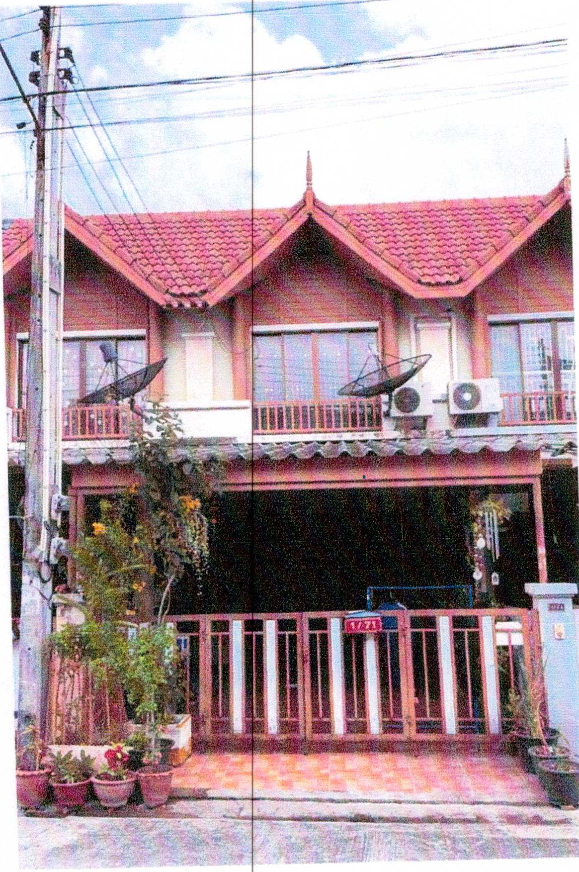 ขายทอดตลาด ที่ดินพร้อมสิ่งปลูกสร้าง ต.หนองกะขะ อ.พานทอง จ.ชลบุรี