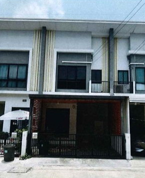 ขายทอดตลาด ที่ดินพร้อมสิ่งปลูกสร้าง แขวงลาดกระบัง เขตลาดกระบัง จ.กรุงเทพมหานคร