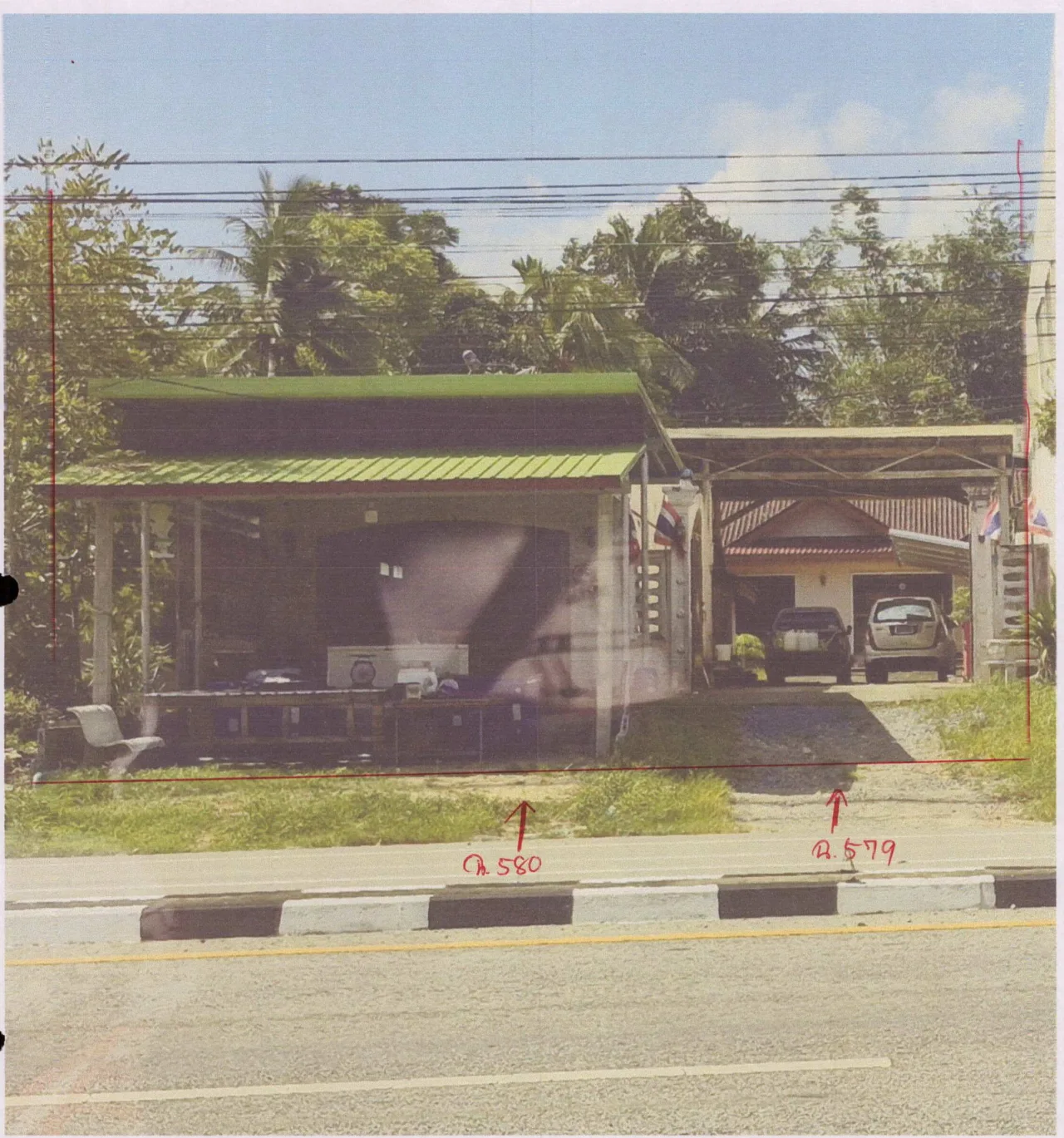 ขายทอดตลาด ที่ดินพร้อมสิ่งปลูกสร้าง ต.กะลาเส อ.สิเกา จ.ตรัง