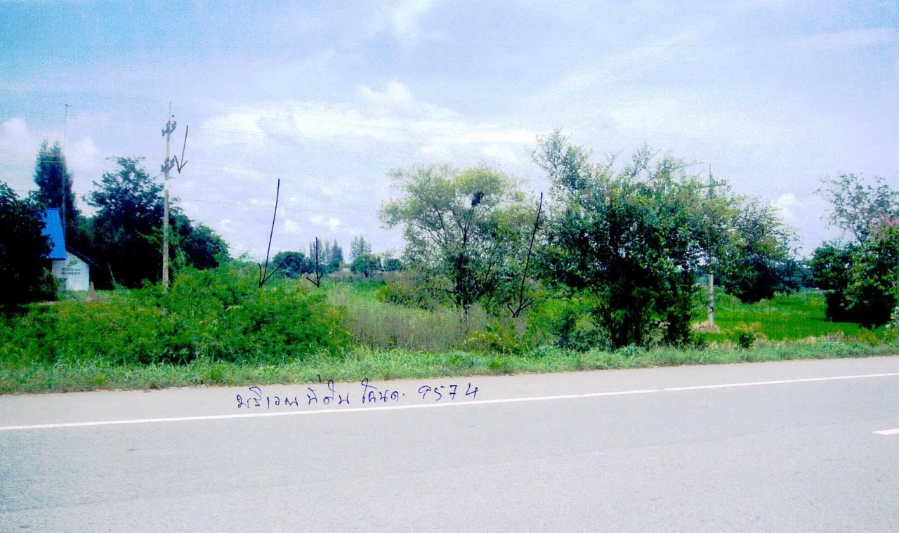 ขายทอดตลาด ที่ดินว่างเปล่า จ.ชลบุรี