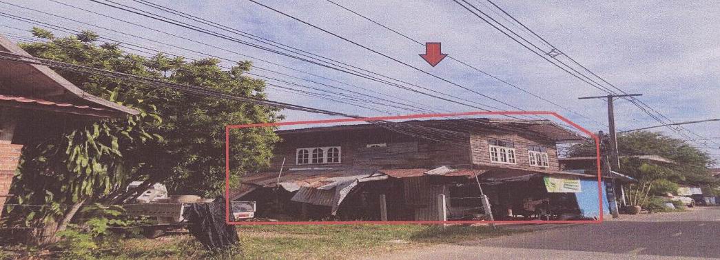 ขายทอดตลาด ที่ดินพร้อมสิ่งปลูกสร้าง ต.บางทรายใหญ่ อ.เมืองมุกดาหาร จ.มุกดาหาร
