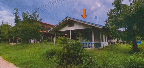 ขายทอดตลาด ที่ดินพร้อมสิ่งปลูกสร้าง ต.เหล่าสร้างถ่อ อ.คำชะอี จ.มุกดาหาร