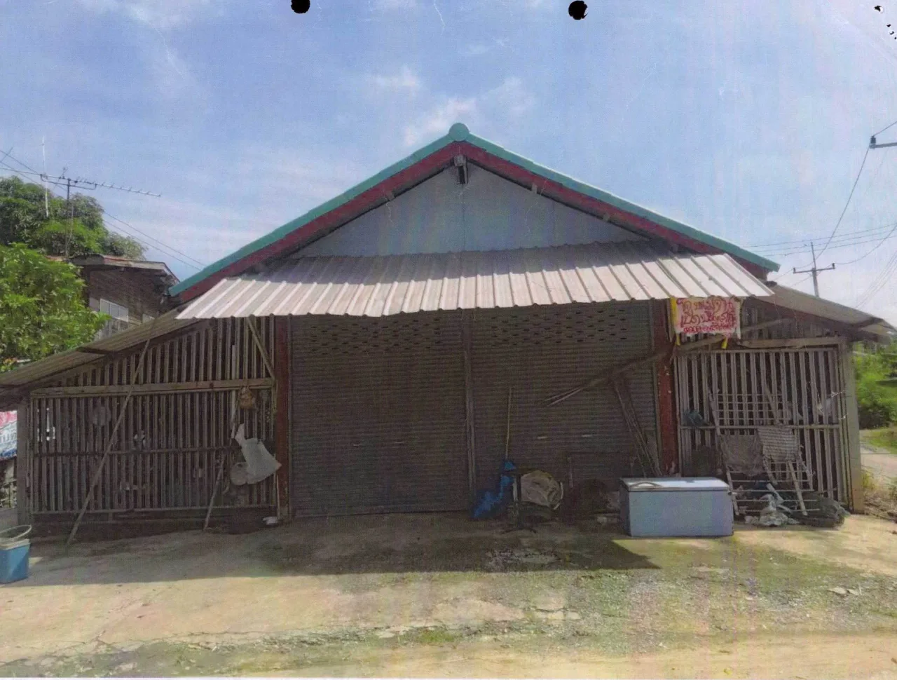 ขายทอดตลาด ที่ดินพร้อมสิ่งปลูกสร้าง ต.วังลึก อ.สามชุก จ.สุพรรณบุรี