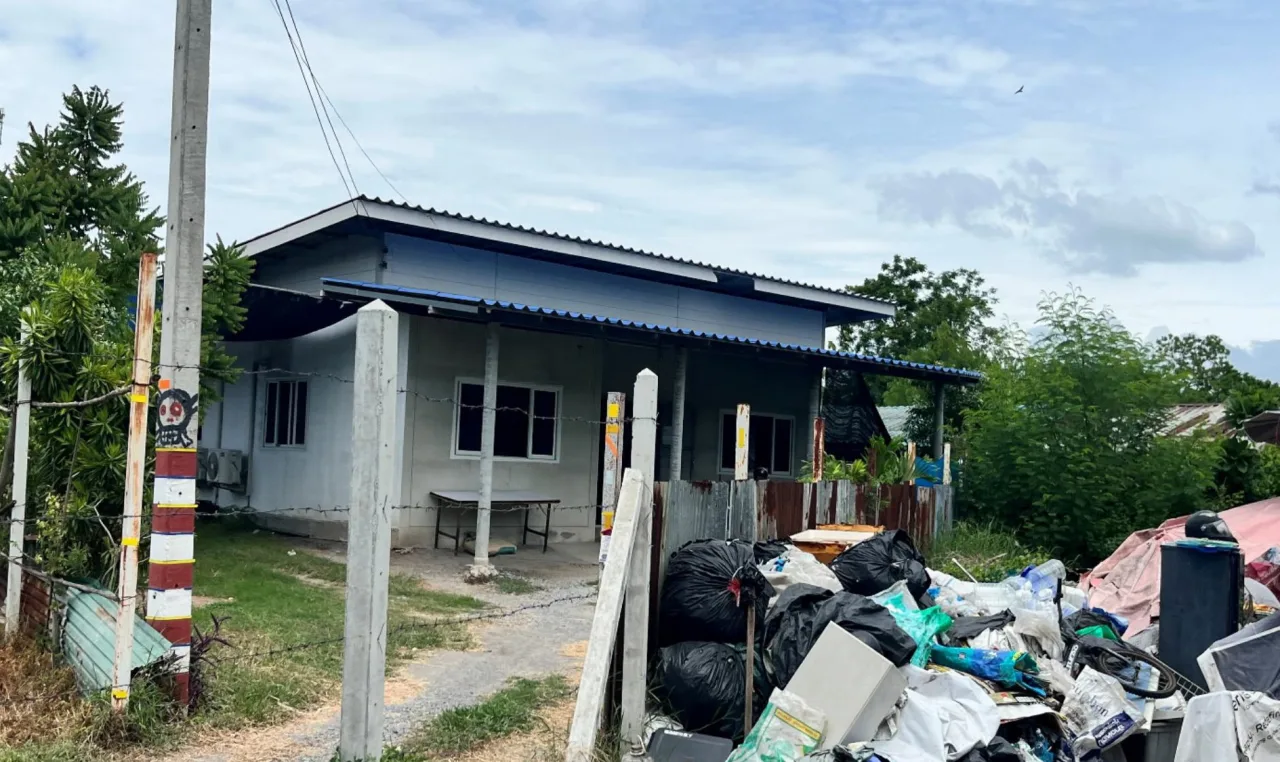 ขายทอดตลาด ที่ดินพร้อมสิ่งปลูกสร้าง ต.ดอนโพธิ์ทอง อ.เมืองสุพรรณบุรี จ.สุพรรณบุรี