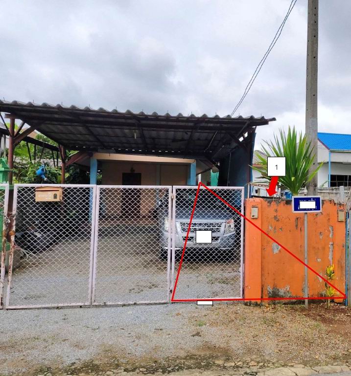ขายทอดตลาด ที่ดินพร้อมสิ่งปลูกสร้าง ต.เวียงชัย อ.เวียงชัย จ.เชียงราย
