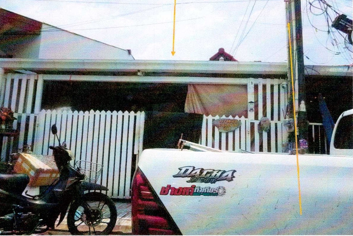 ขายทอดตลาด ที่ดินพร้อมสิ่งปลูกสร้าง ต.บ้านสวน อ.เมืองชลบุรี จ.ชลบุรี