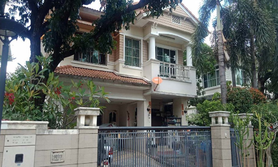 ขายทอดตลาด ที่ดินพร้อมสิ่งปลูกสร้าง แขวงสะพานสูง เขตสะพานสูง จ.กรุงเทพมหานคร