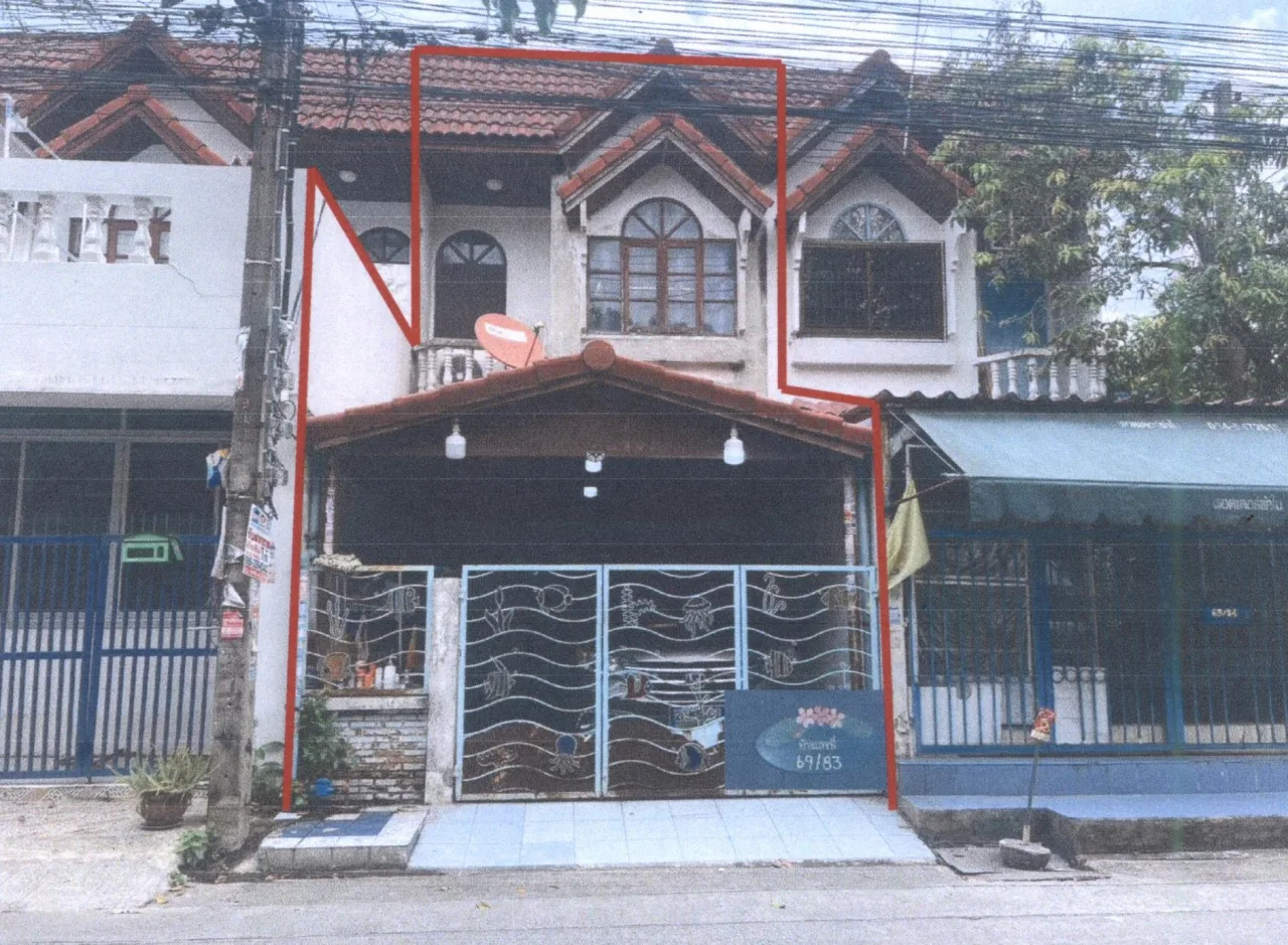 ขายทอดตลาด ที่ดินพร้อมสิ่งปลูกสร้าง แขวงบางชัน เขตคลองสามวา จ.กรุงเทพมหานคร