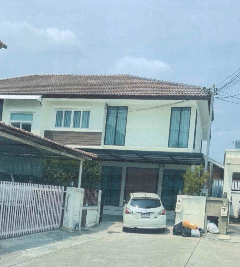 ขายทอดตลาด ที่ดินพร้อมสิ่งปลูกสร้าง แขวงคันนายาว เขตคันนายาว จ.กรุงเทพมหานคร