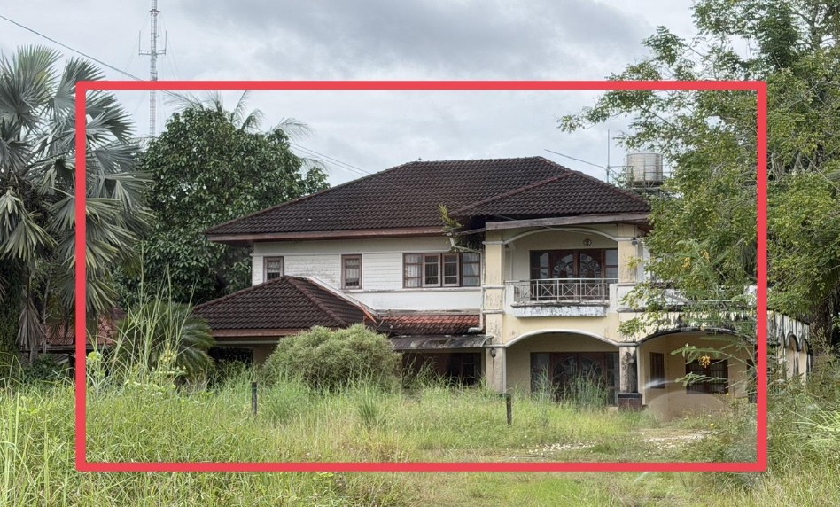ขายทอดตลาด ที่ดินพร้อมสิ่งปลูกสร้าง ต.บางสัก อ.กันตัง จ.ตรัง