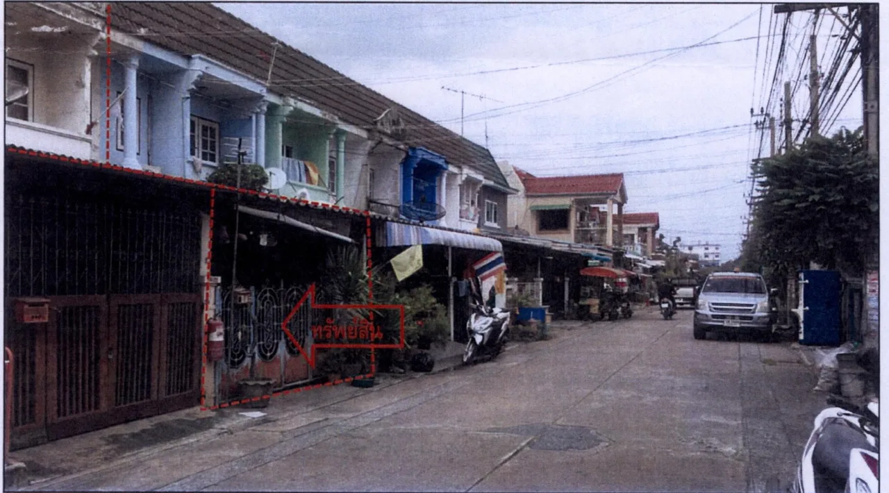 ขายทอดตลาด ที่ดินพร้อมสิ่งปลูกสร้าง แขวงมีนบุรี เขตมีนบุรี จ.กรุงเทพมหานคร