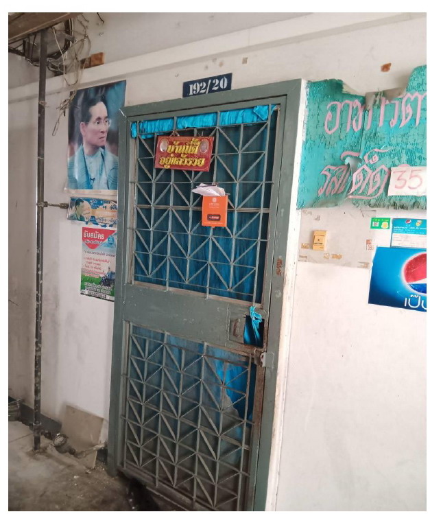 ขายทอดตลาด ห้องชุด จ.กรุงเทพมหานคร