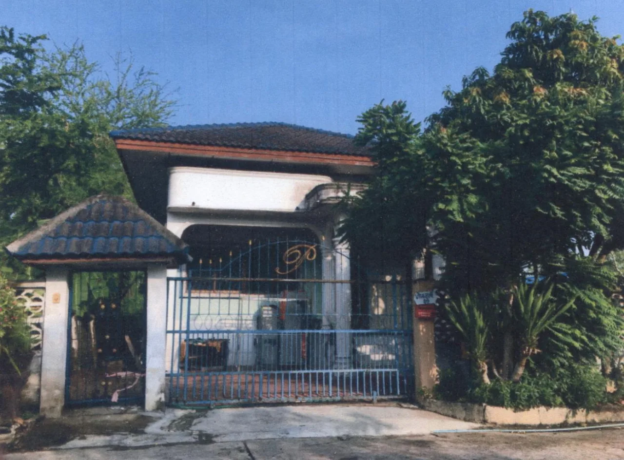 ขายทอดตลาด ที่ดินพร้อมสิ่งปลูกสร้าง แขวงสามวาตะวันออก เขตมีนบุรี จ.กรุงเทพมหานคร