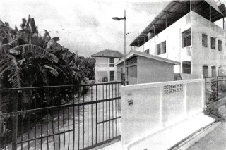 รูปทรัพย์ 2