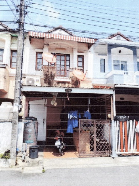 ขายทอดตลาด ที่ดินพร้อมสิ่งปลูกสร้าง แขวงสามวาตะวันตก เขตคลองสามวา จ.กรุงเทพมหานคร