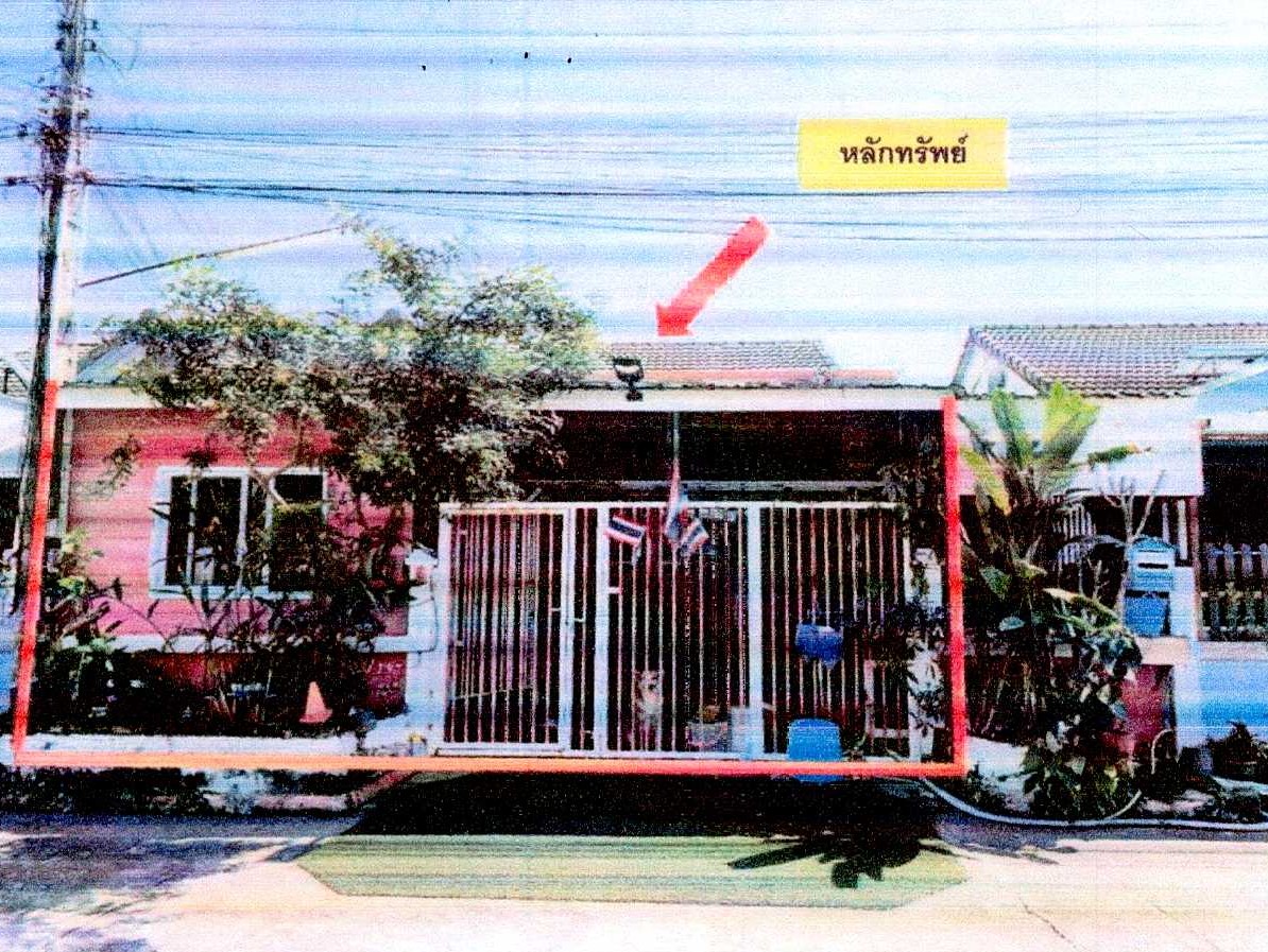 ขายทอดตลาด ที่ดินพร้อมสิ่งปลูกสร้าง ต.สุรศักดิ์ อ.ศรีราชา จ.ชลบุรี