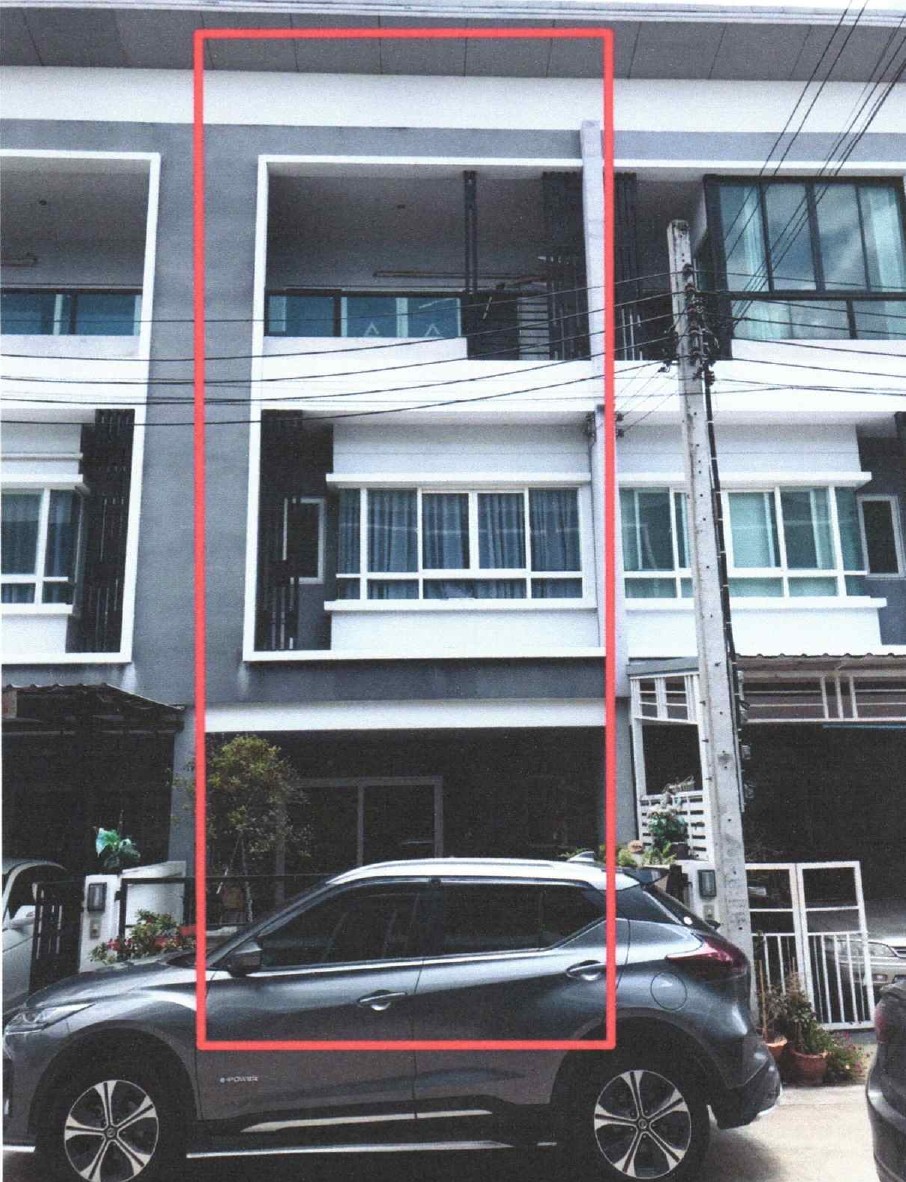 ขายทอดตลาด ที่ดินพร้อมสิ่งปลูกสร้าง แขวงท่าแร้ง เขตบางเขน จ.กรุงเทพมหานคร