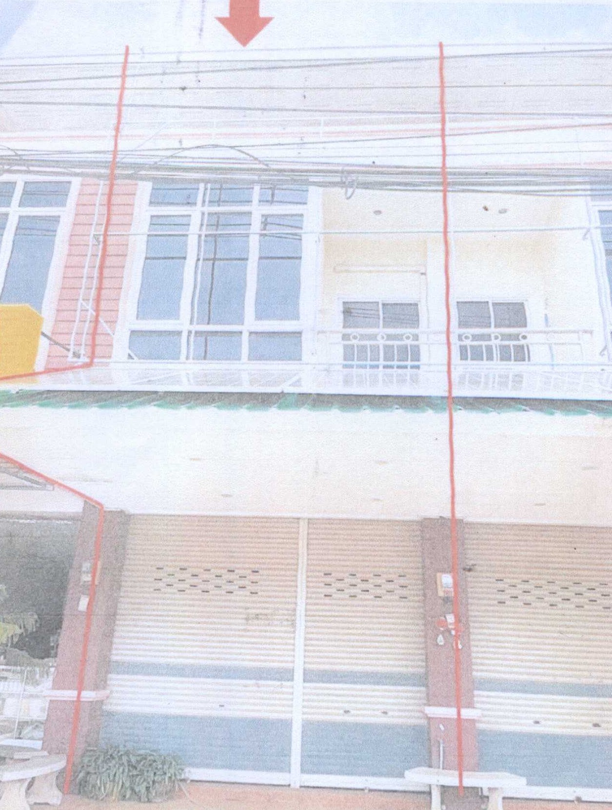 ขายทอดตลาด ที่ดินพร้อมสิ่งปลูกสร้าง ต.ในเมือง อ.เมืองยโสธร จ.ยโสธร