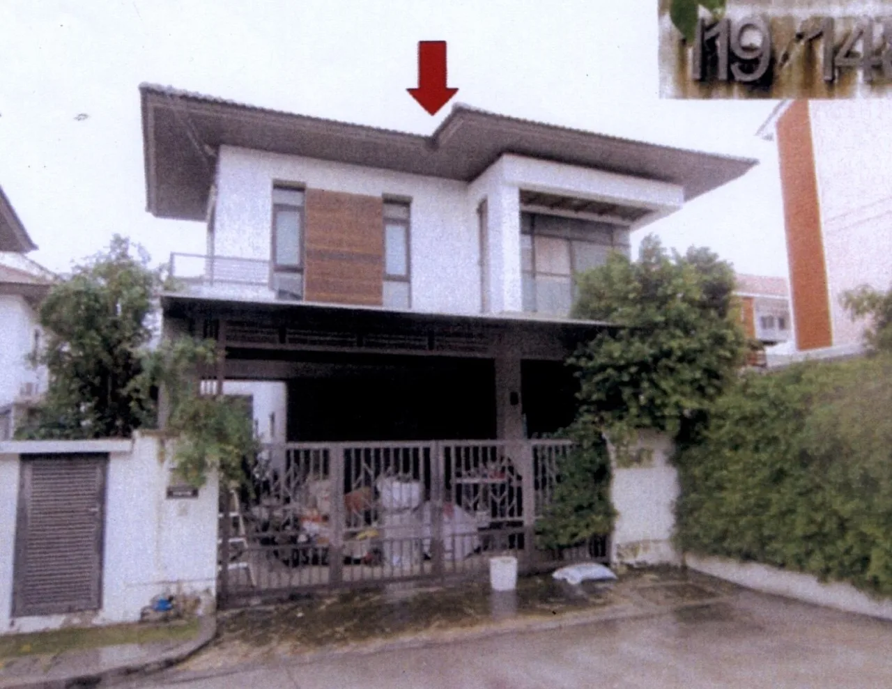 ขายทอดตลาด ที่ดินพร้อมสิ่งปลูกสร้าง แขวงสายไหม เขตสายไหม จ.กรุงเทพมหานคร