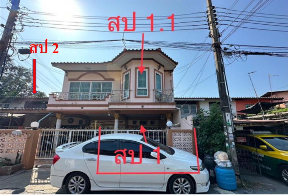 ขายทอดตลาด ที่ดินพร้อมสิ่งปลูกสร้าง แขวงคลองสองต้นนุ่น เขตลาดกระบัง จ.กรุงเทพมหานคร