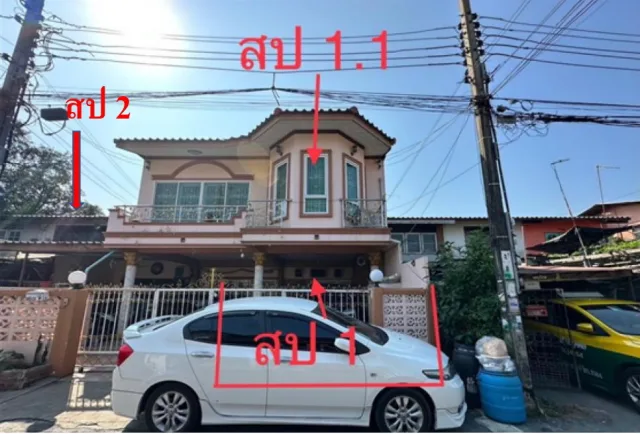 ขายทอดตลาด ที่ดินพร้อมสิ่งปลูกสร้าง แขวงคลองสองต้นนุ่น เขตลาดกระบัง จ.กรุงเทพมหานคร