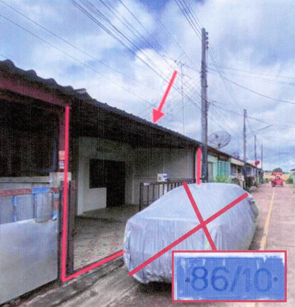 ขายทอดตลาด ที่ดินพร้อมสิ่งปลูกสร้าง ต.บ้านบึง อ.บ้านบึง จ.ชลบุรี