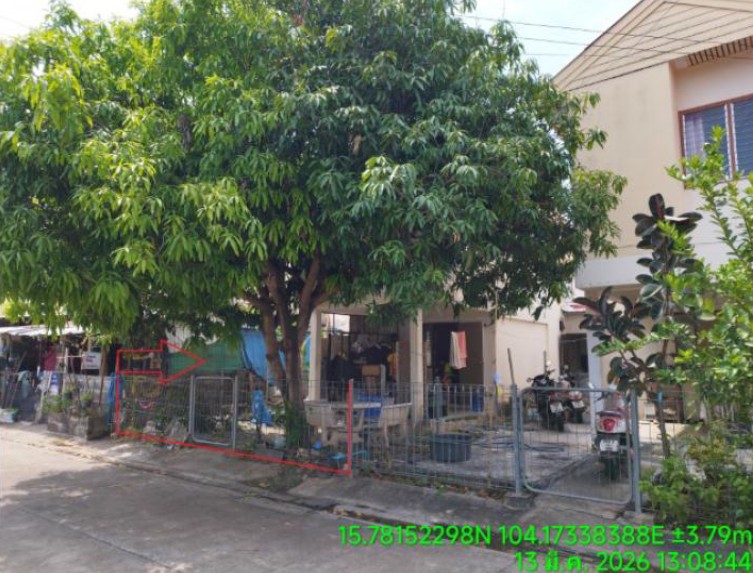 ขายทอดตลาด ที่ดินพร้อมสิ่งปลูกสร้าง ต.ตาดทอง อ.เมืองยโสธร จ.ยโสธร
