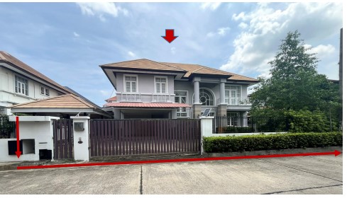 ขายทอดตลาด ที่ดินพร้อมสิ่งปลูกสร้าง แขวงท่าแร้ง เขตบางเขน จ.กรุงเทพมหานคร