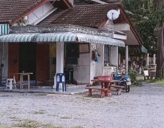 รูปทรัพย์ 2