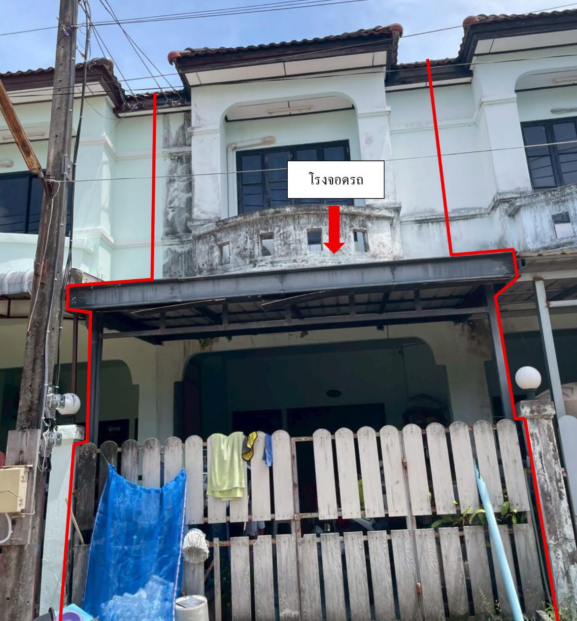ขายทอดตลาด ที่ดินพร้อมสิ่งปลูกสร้าง ต.ลิปะน้อย อ.เกาะสมุย จ.สุราษฎร์ธานี