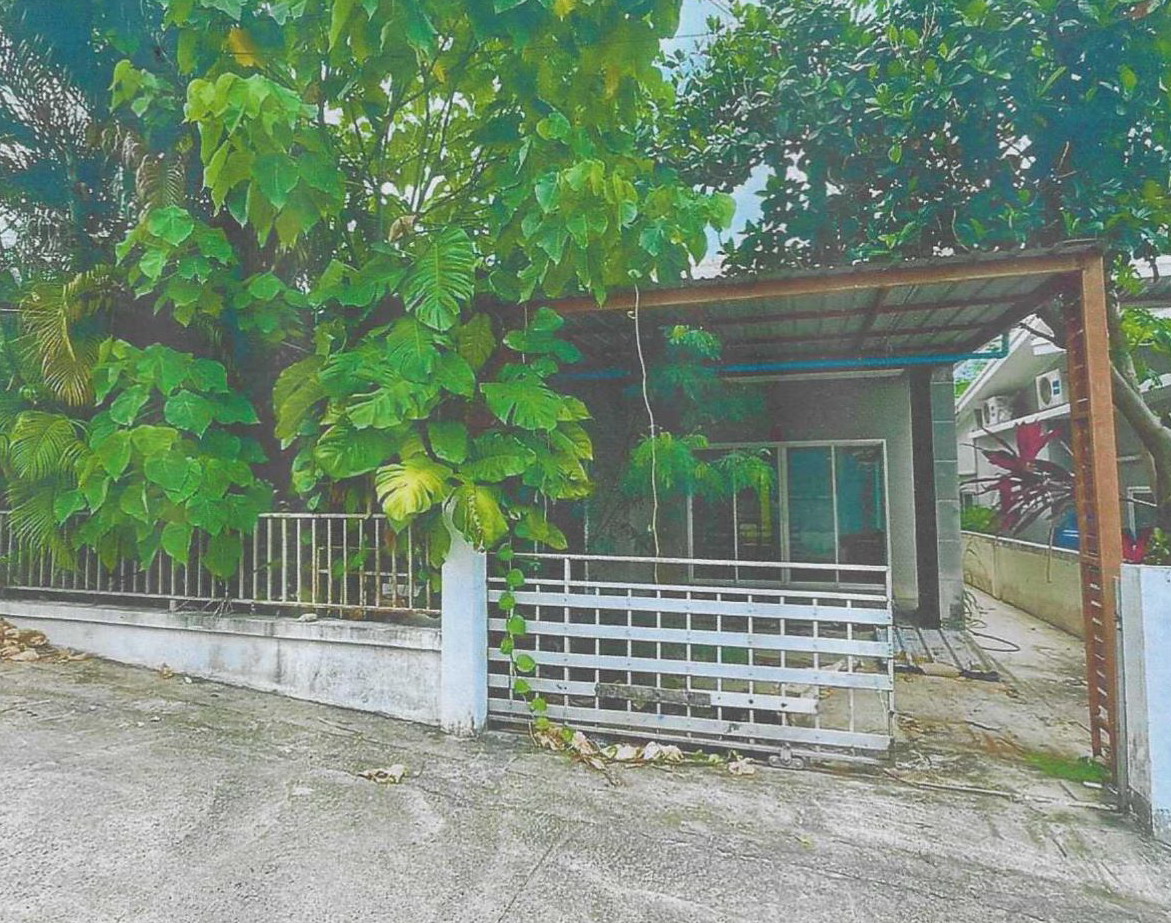 ขายทอดตลาด ที่ดินพร้อมสิ่งปลูกสร้าง ต.บ่อผุด อ.เกาะสมุย จ.สุราษฎร์ธานี