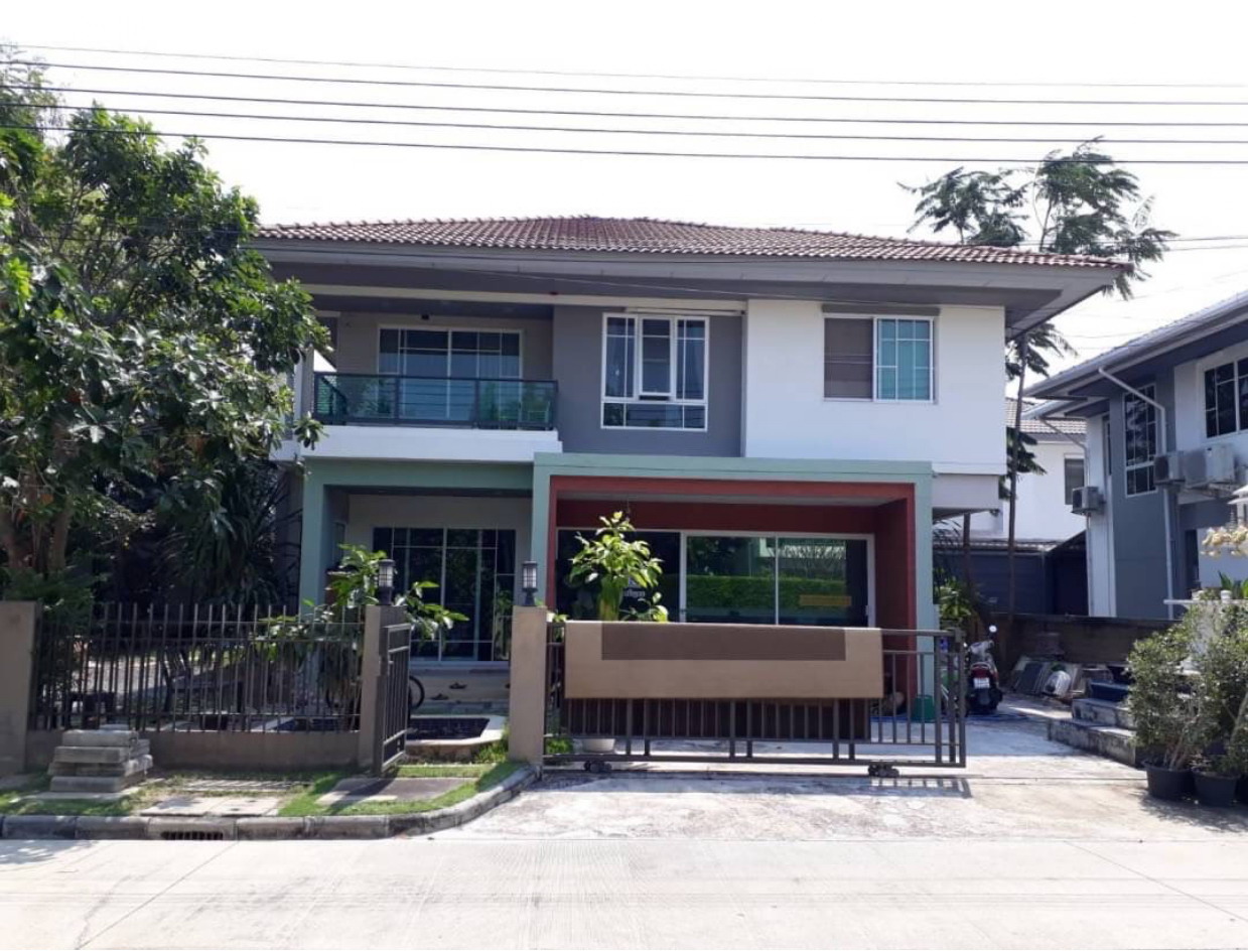 ขายทอดตลาด ที่ดินพร้อมสิ่งปลูกสร้าง แขวงสามวาตะวันตก เขตคลองสามวา จ.กรุงเทพมหานคร