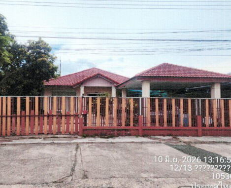 ขายทอดตลาด ที่ดินพร้อมสิ่งปลูกสร้าง แขวงคู้ฝั่งเหนือ เขตหนองจอก จ.กรุงเทพมหานคร