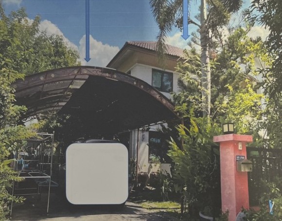 ขายทอดตลาด ที่ดินพร้อมสิ่งปลูกสร้าง แขวงคู้ฝั่งเหนือ เขตหนองจอก จ.กรุงเทพมหานคร