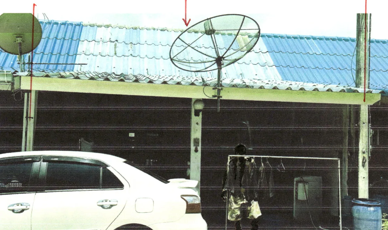 ขายทอดตลาด ที่ดินพร้อมสิ่งปลูกสร้าง ต.ปากน้ำ อ.เมืองชุมพร จ.ชุมพร