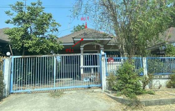 ขายทอดตลาด ที่ดินพร้อมสิ่งปลูกสร้าง ต.สระคู อ.สุวรรณภูมิ จ.ร้อยเอ็ด