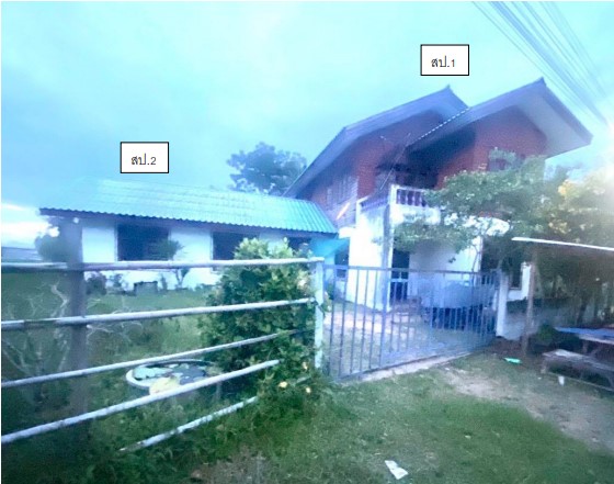 ขายทอดตลาด ที่ดินพร้อมสิ่งปลูกสร้าง ต.ดู่ทุ่ง อ.เมืองยโสธร จ.ยโสธร