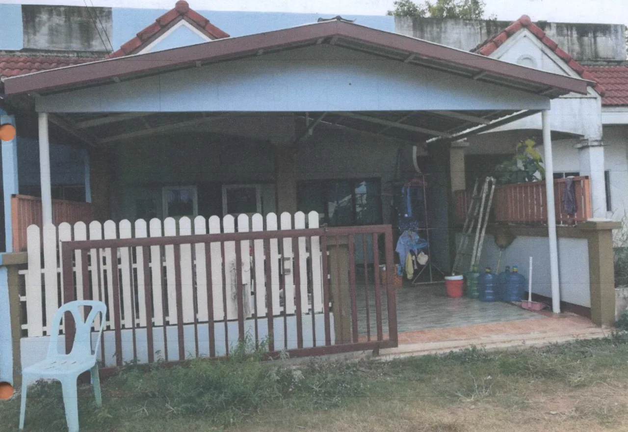 ขายทอดตลาด ที่ดินพร้อมสิ่งปลูกสร้าง ต.ลุมพุก อ.คำเขื่อนแก้ว จ.ยโสธร